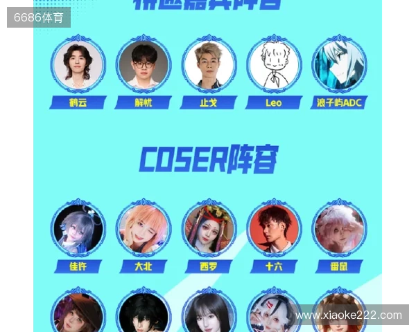 当古都金陵遇上热血电竞!2025英雄联盟手游全国联赛总决赛来袭