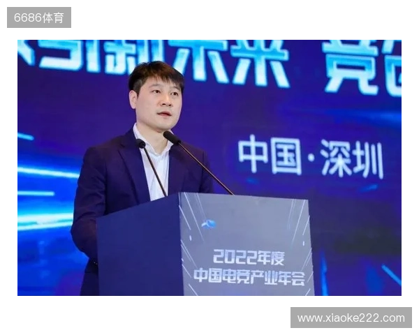 郑夺出任中国电竞产业研究院专家,引领发展新篇章