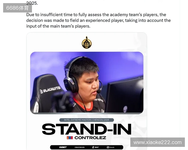 官宣：The MongolZ下放Senzu