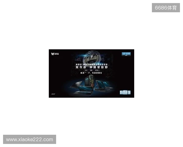 有触控笔！掠夺者·刀锋8上市，多场景「电竞全能本破圈者」