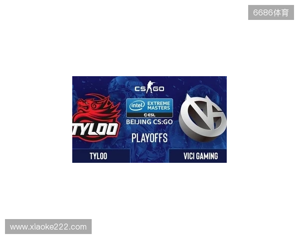 IEM成都:首战告捷!Falcons 2-0 TYLOO