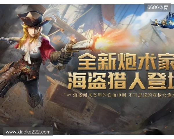 能“打职业”,还能去“二仙桥”?CF新赛季太权威了!