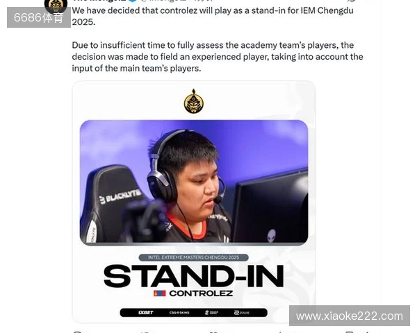 官宣：The MongolZ招入controlez替补参加IEM成都站