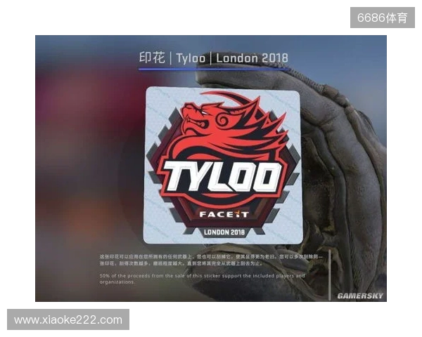 BLAST对抗赛 S2：功败垂成，TYLOO 1-2 Vitality