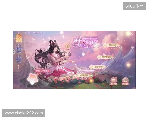 “叶罗丽战士”集结!《唱舞全明星》联动超全福利大盘点