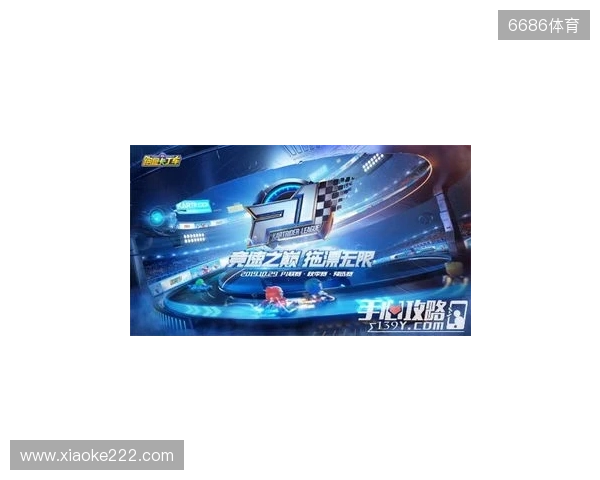 百校云集，竞启新章！2025全国高校电子竞技精英联赛即将开战