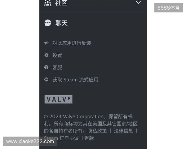 Steam黑五疯狂折扣来袭,散帅们准备好过属于自己的“双十一了吗”
