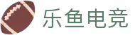 leyu.乐鱼(集团)电竞科技股份有限公司网站